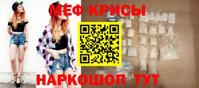 ALPHA-PVP Заводоуковск