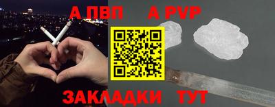 не бодяженный Жуковский