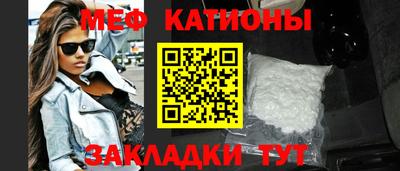 ALPHA-PVP Заводоуковск