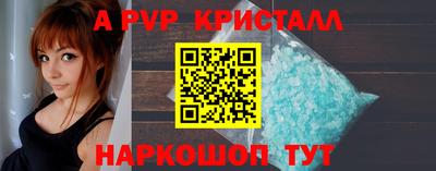 не бодяженный Жуковский