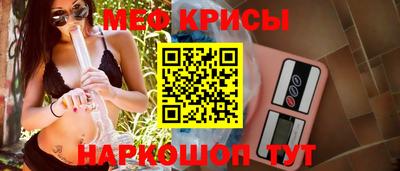 твердый Заволжье