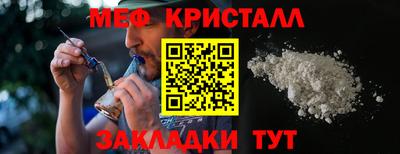 ALPHA-PVP Заводоуковск