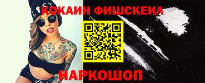 не бодяженный Жуковский
