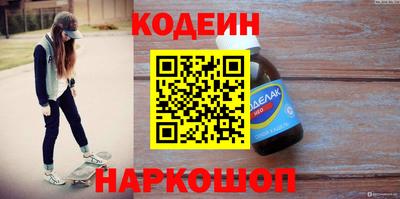 не бодяженный Жуковский