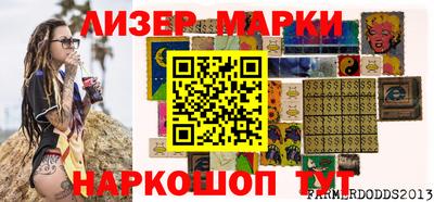 не бодяженный Жуковский