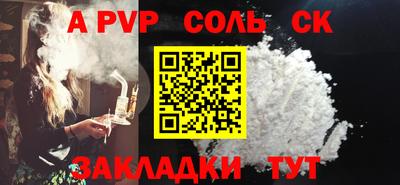 не бодяженный Жуковский