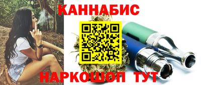 твердый Заволжье