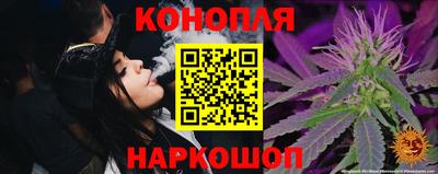 твердый Заволжье