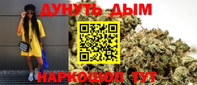 твердый Заволжье