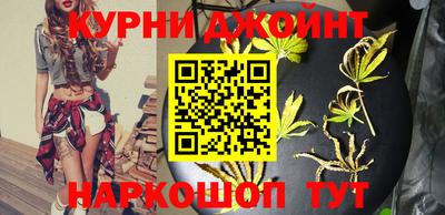 твердый Заволжье