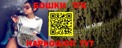 твердый Заволжье