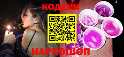 ALPHA-PVP Заводоуковск