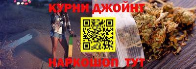 ALPHA-PVP Заводоуковск
