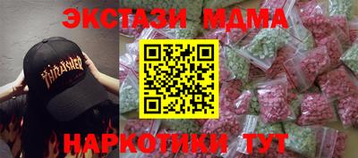 твердый Заволжье