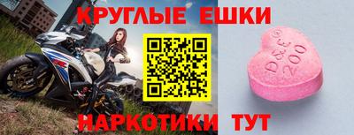 твердый Заволжье