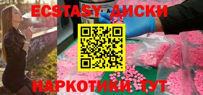 твердый Заволжье