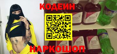 не бодяженный Жуковский