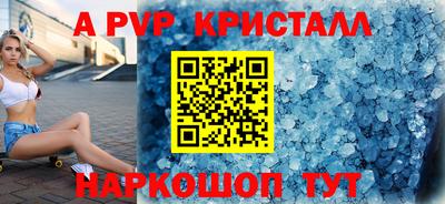 не бодяженный Жуковский