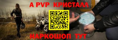 не бодяженный Жуковский