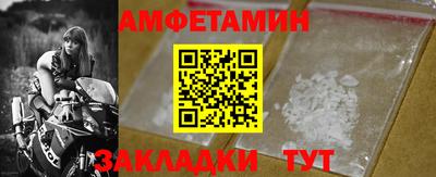 твердый Заволжье