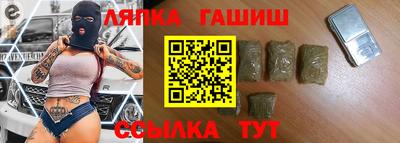 ALPHA-PVP Заводоуковск