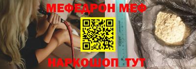 не бодяженный Жуковский