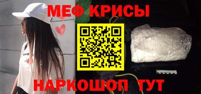 твердый Заволжье