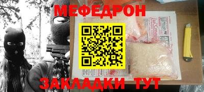 не бодяженный Жуковский