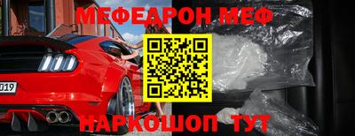 твердый Заволжье